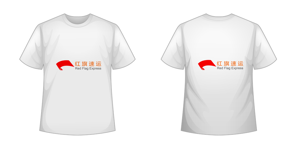 16392165399748.png 攝圖網_401079775_T恤模板矢量(企業商用)_副本.png