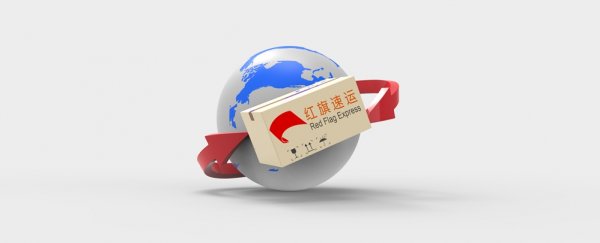 跨境電商大佬現(xiàn)在開(kāi)始玩直郵了，但你真的明白嗎？-紅旗速運(yùn)