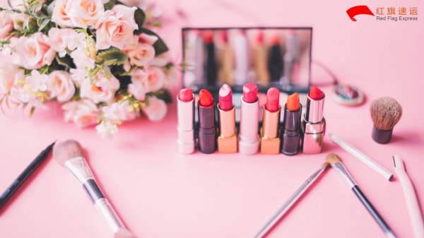 化妝品法國(guó)如何直郵中國(guó)？法國(guó)通過(guò)香港直郵郵寄內(nèi)地-紅旗速運(yùn)