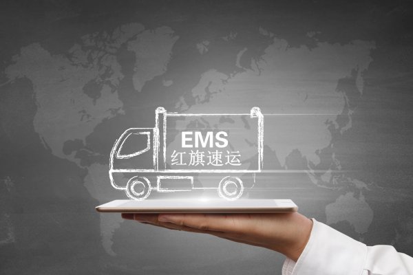 奧地利疫情期間，代購貨物如果安全郵寄回國？