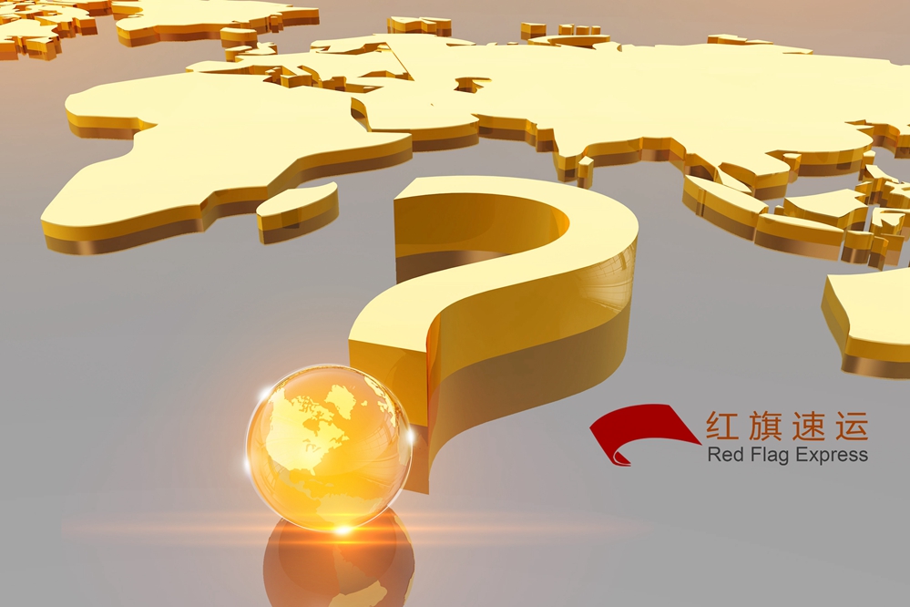 16397891754314.jpg 攝圖網(wǎng)_401591878_商務金融(企業(yè)商用)_副本.jpg