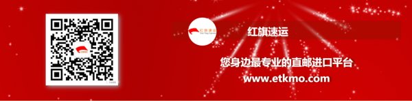 香港“自由通關”夢破，28日清零需推倒重來
