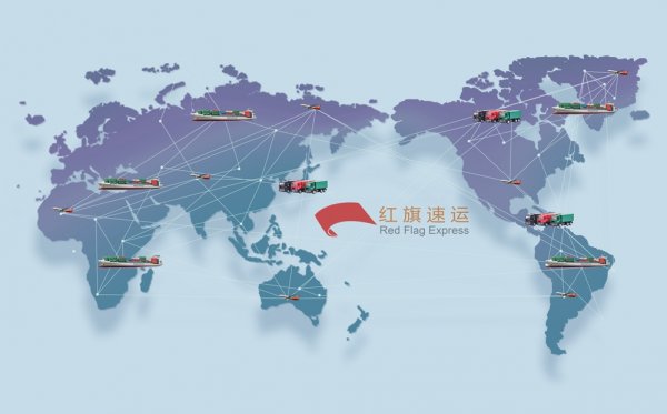代購奢侈品如何從葡萄牙發貨到中國