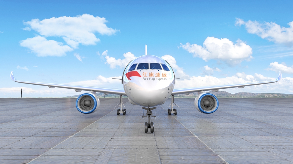 16502533033076.jpg 攝圖網_400266546_航空航天場景(企業商用)_副本.jpg