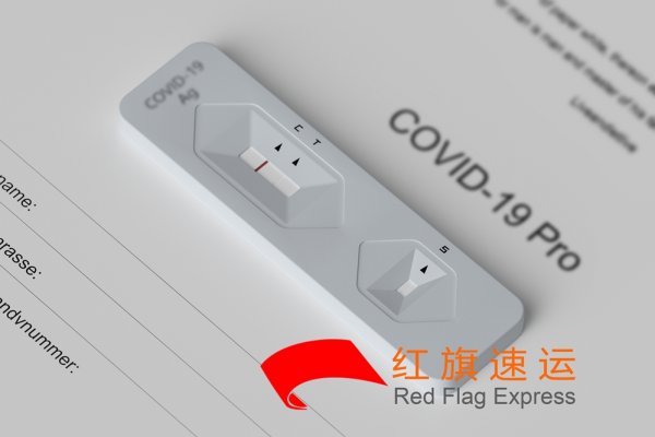 銅仁集運到香港|香港集運到銅仁