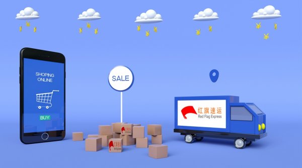 馬來(lái)西亞海淘轉(zhuǎn)運(yùn)