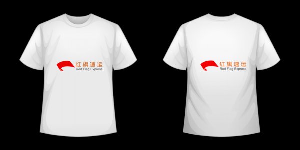 奢侈品轉(zhuǎn)運(yùn)公司（匈牙利到內(nèi)地）