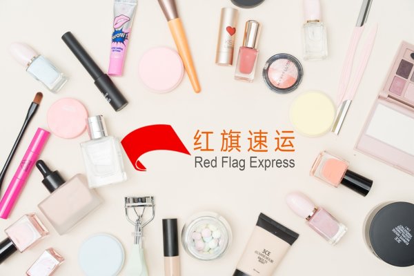比利時(shí)快遞到中國(guó)發(fā)貨操作流程