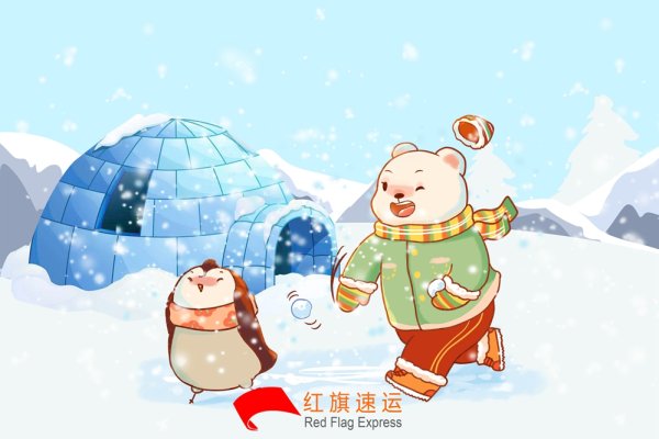 玩具如何從香港進口到國內(nèi)？