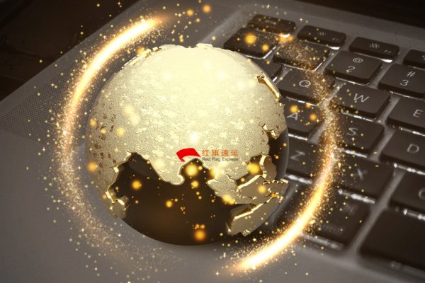 疫情期間香港商品如何轉(zhuǎn)運(yùn)到福建龍巖呢？