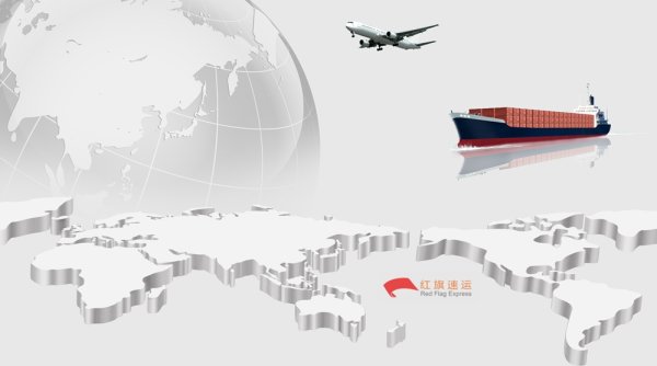 疫情期間香港商品如何轉(zhuǎn)運到內(nèi)蒙古烏蘭察布呢？