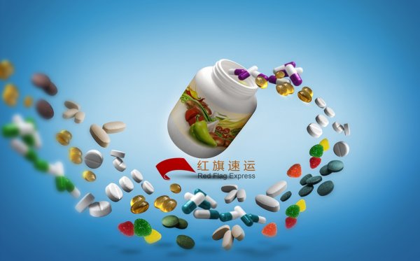香港買(mǎi)的藥品可以寄回大陸嗎?