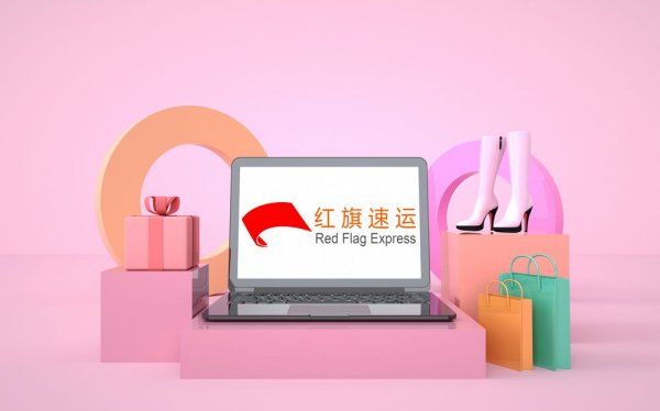 澳大利亞代購發貨回國攻略