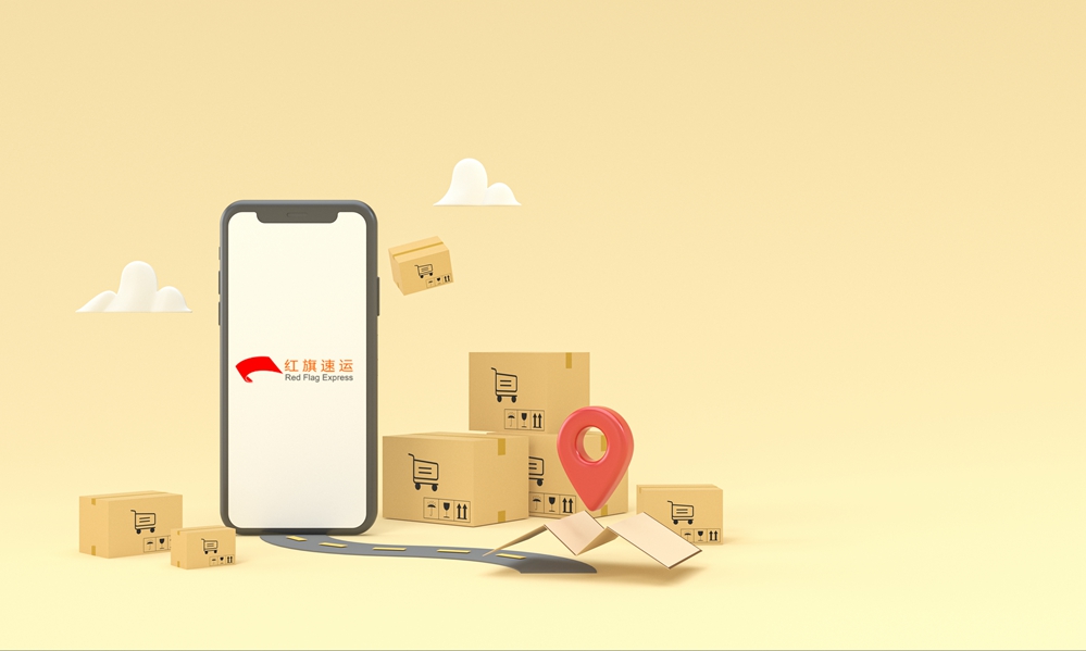 印尼雙清專(zhuān)線
