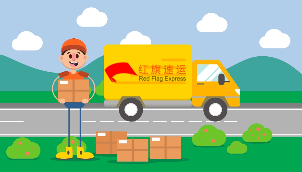 攝圖網_400077669_派送快遞（企業商用）_副本.jpg
