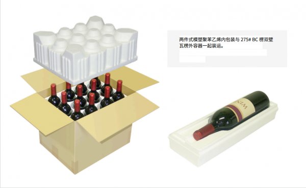 紅酒跨境郵寄攻略，讓美酒無國界