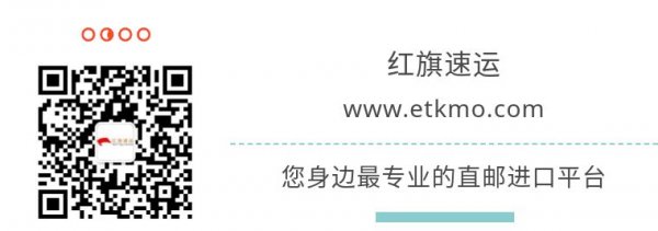 走私冷凍貨物2400萬(wàn)運(yùn)往番禺、廣州等地銷售！湛江海關(guān)查扣