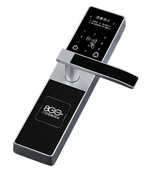 H360酒店網(wǎng)絡鎖