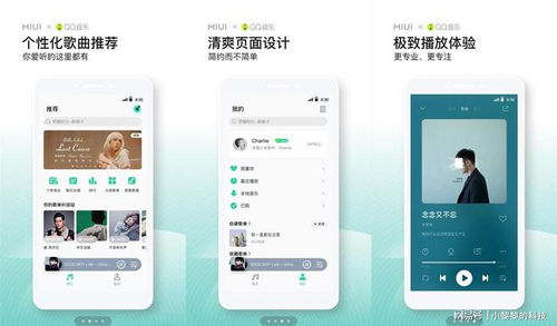 六款自帶五星應用 盤點手機系統里的實用寵兒，是否打動你？