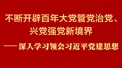 嘀嗒出行下載app