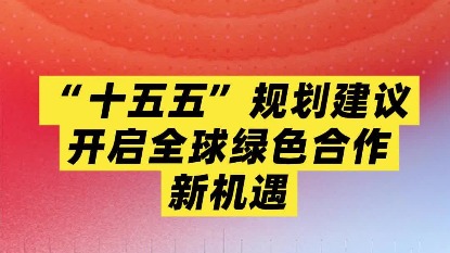 萊特西班牙語學習軟件下載