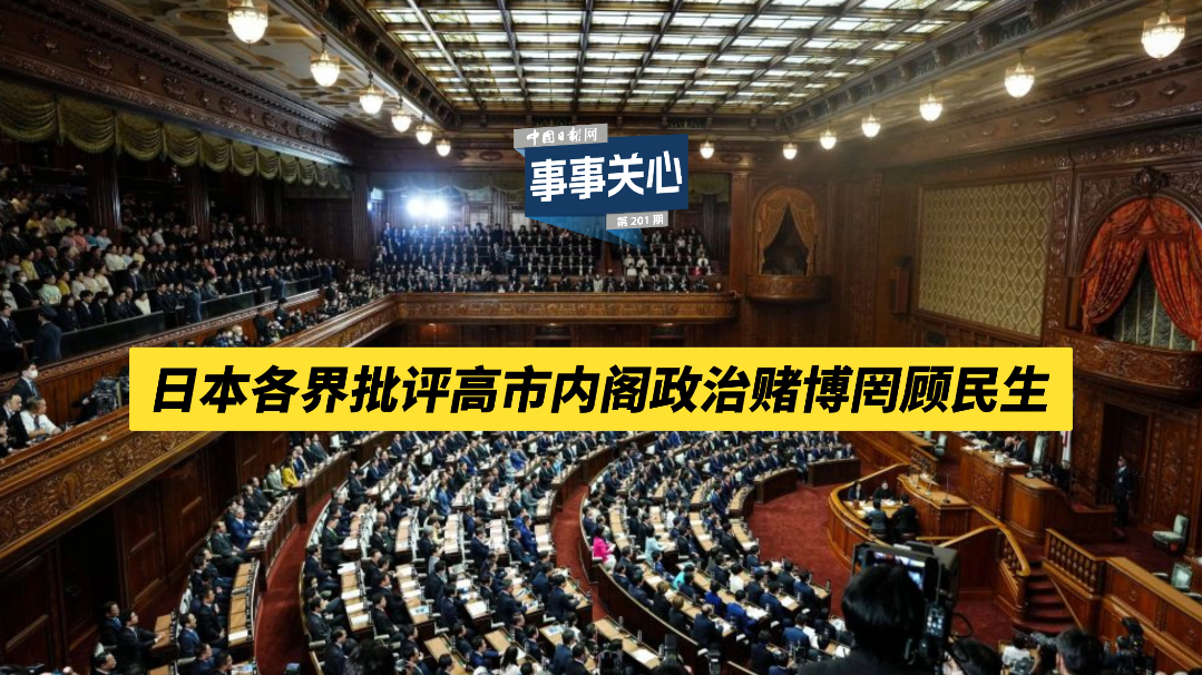 山西沁源應(yīng)急管理局黨委委員嶽曉東被查