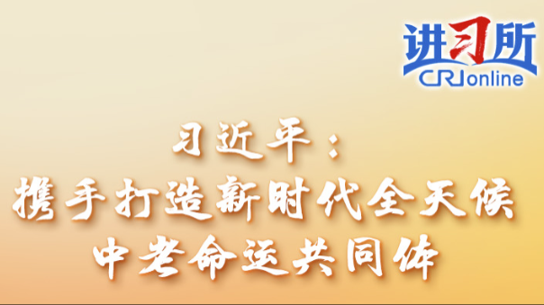 周末海南廣東等地有暴雨局地大暴雨 北方多地秋高氣爽
