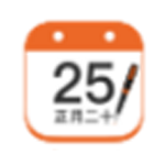 可派語音app免費下載安裝