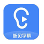 愛飾拍app官方版下載