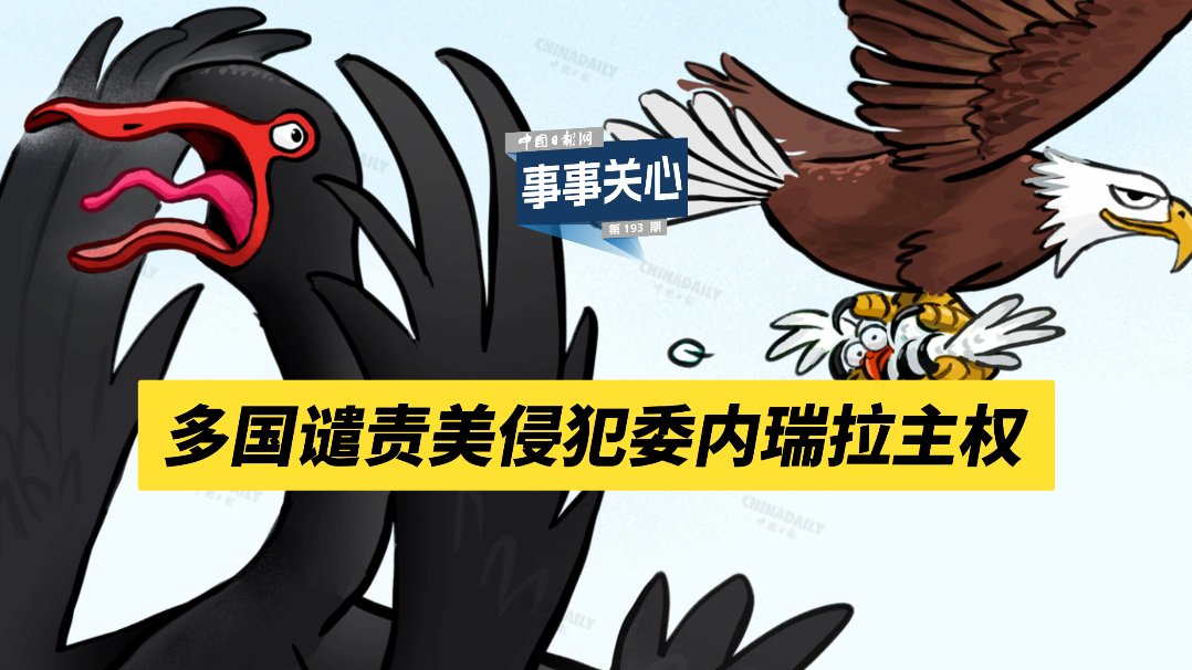 木兮短劇TV電視版下載