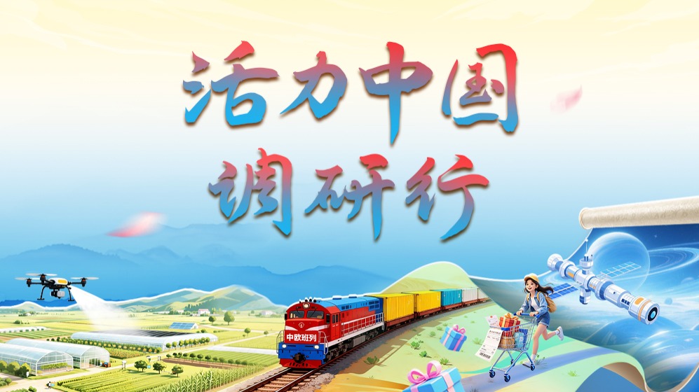 藍(lán)鶴課程表下載最新版