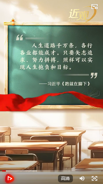 瘋狂背單詞app下載