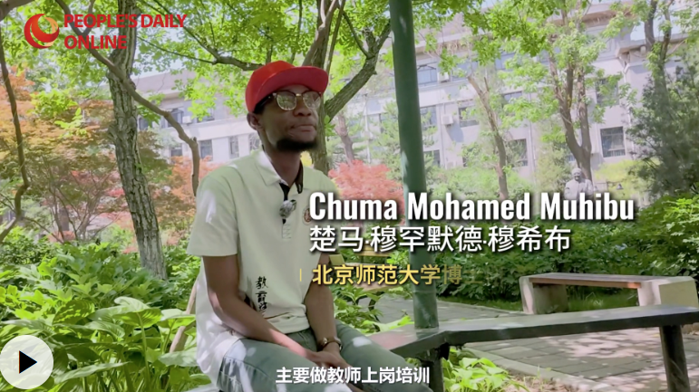 嘰裏呱啦英語app下載