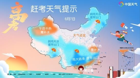 豆包輸入法正式版下載