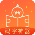 解析機器人最新版下載