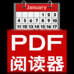心言心語app下載