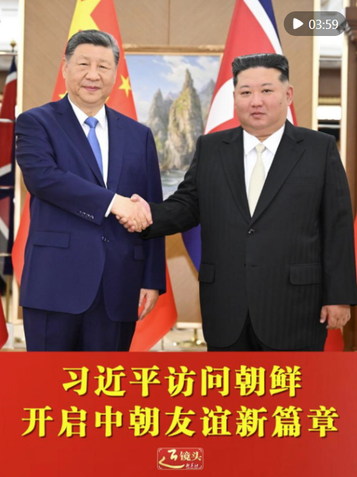 圍觀！廣東省網安周開幕式，記者領到廣貨大禮包