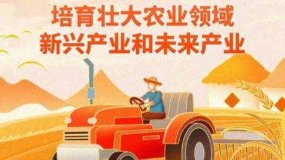 國際媽咪app下載安裝