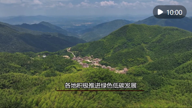 一覽職業app下載