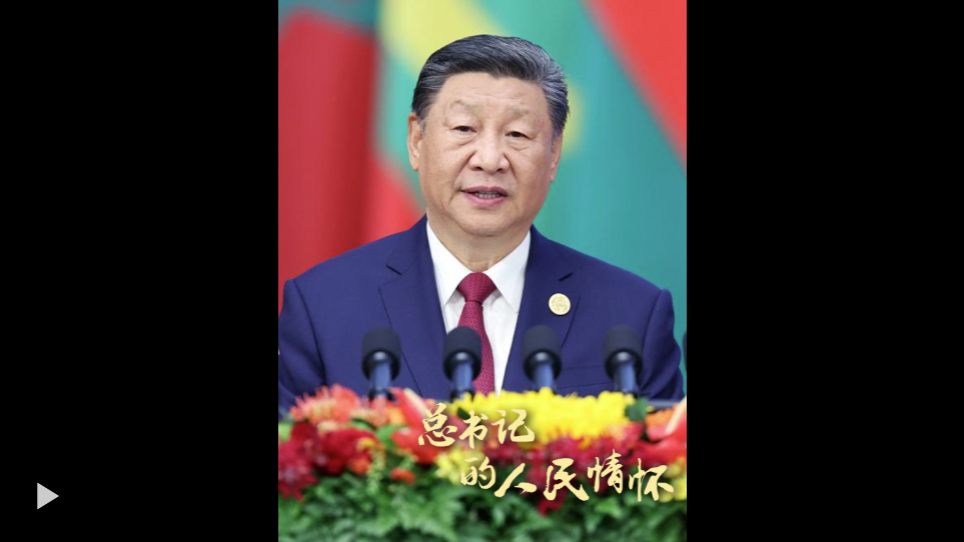 叮叮智能app安卓最新版下載