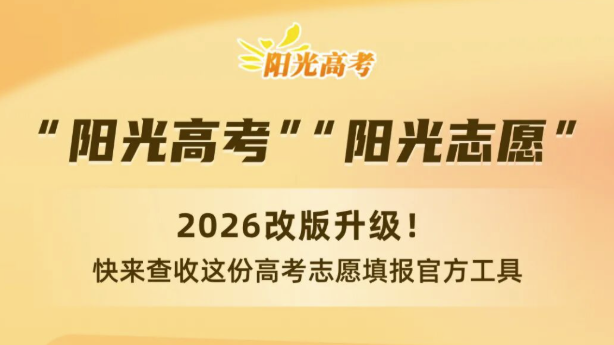 無他相機最新版本下載2026