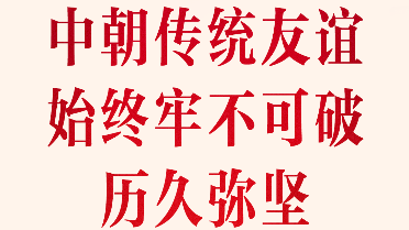 AI抖音app下載
