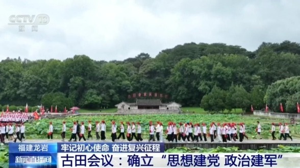 簡橙app官方下載