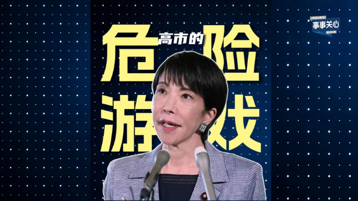 嶺南歲時 鮑姑醫話丨白露?百合雪梨湯