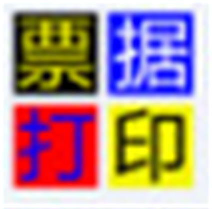 你好IPv6｜秒懂！IPv6和IPv4的區別