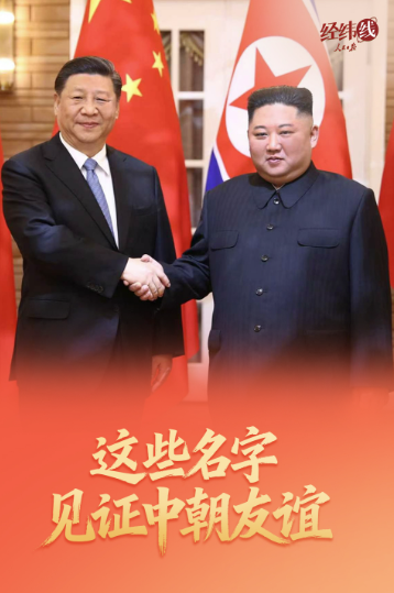 長慶培訓學員端app下載安裝
