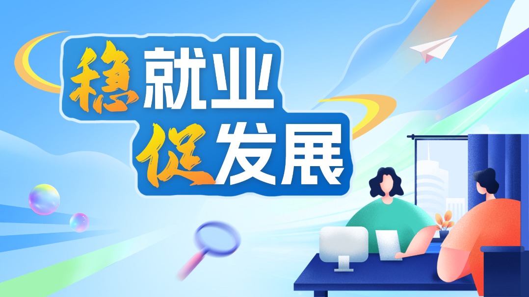 一箭十星 朱雀二號改進型遙七運載火箭發射成功