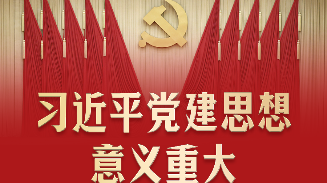 玻爾AI論文下載