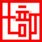 全時雲會議app下載安裝
