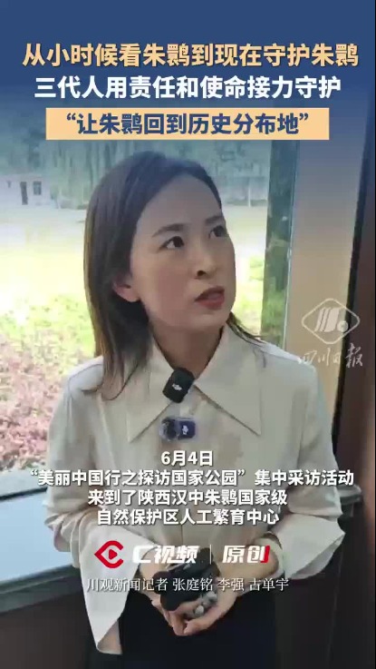 青島一高校40名子涵紮堆報到